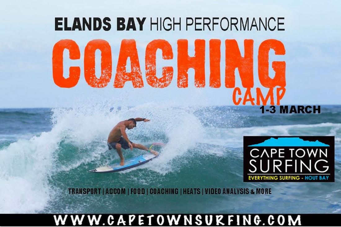 HIGH PERFORMANCE SURFING CAMP